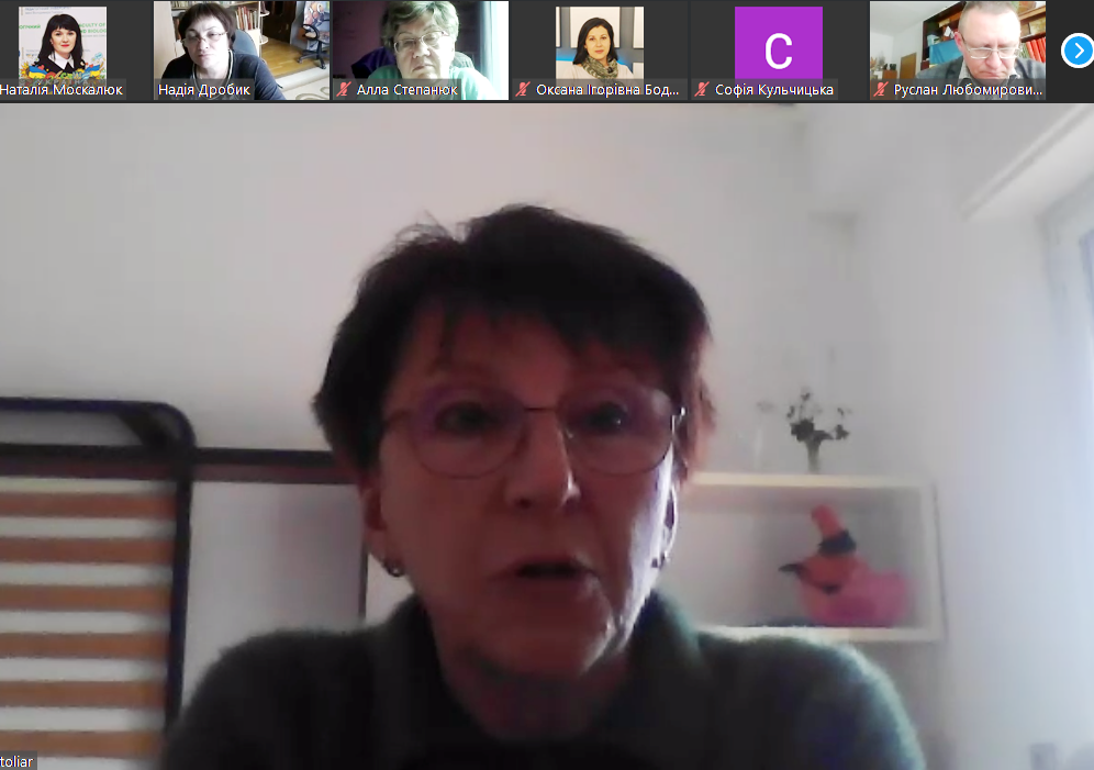 Проф. Столяр О. Б. взяла участь в обговоренні